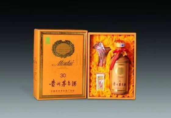 台江年份茅台酒回收